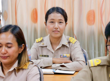 การประชุมข้าราชการ พนักงานราชการ และลูกจ้างประจำ ... พารามิเตอร์รูปภาพ 18